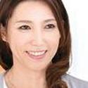 真崎理恵子