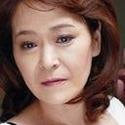山田富美