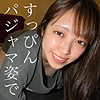 さら