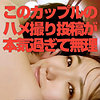 わかな 3