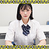 つむぎ