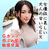 ゆり