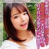 えりな