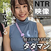 さとみ