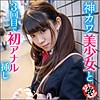 みくちゃん