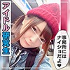 みお