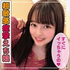 ちはる