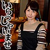 ことみ