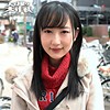 ひな