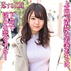来栖なみ