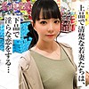 月野雫