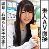笹木ちか