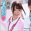 月乃