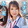 翔