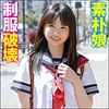 ちはる