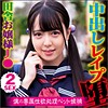 しずく