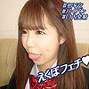 ふったん