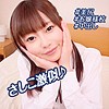 たえにゃ