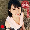 ありささん