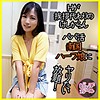 りん