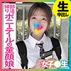 ゆい