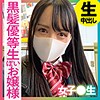 しずく