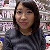あい