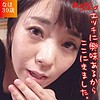 なほ
