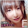 ゆうり