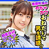 ちか