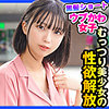 しず