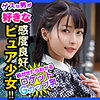 りん