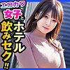 みか