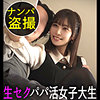 あや