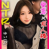 ゆい
