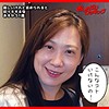 あすか