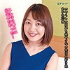 かおり