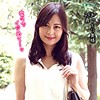 れお