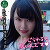 まい