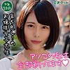 ゆあ
