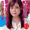 あや
