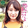 りか