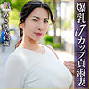 みきさん
