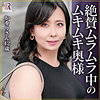 かをりさん