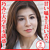 環