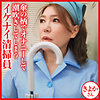 きよかさん