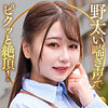 ひまりさん