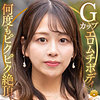 すみれさん