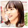 りか