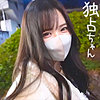 なるみ